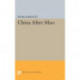 China After Mao