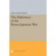 Diplomacy of the Russo-Japanese War