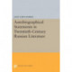 Autobiographical Statements in Twentieth-Century Russian Literature