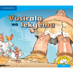 Vusirala wa lekgema (Sepedi)