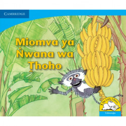 Miomva ya Nwana wa Thoho (Tshivenda)