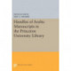 Handlist of Arabic Manuscripts (New Series) in the Princeton University Library