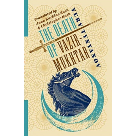 The Death of Vazir-Mukhtar