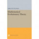 Mathematical Evolutionary Theory