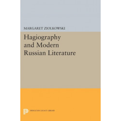 Hagiography and Modern Russian Literature