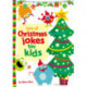 Lots of Christmas Jokes for Kids: A Funny, Laugh Out Loud Holiday Busy Book for Children with Over 250 Jokes, Riddles, and Puns