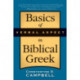 Basics of Verbal Aspect in Biblical Greek