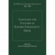 Languages and Cultures of Eastern Christianity: Greek