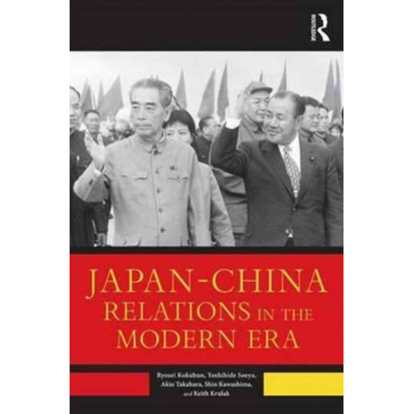 Japan–China Relations in the Modern Era