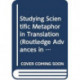 Studying Scientific Metaphor in Translation: An Inquiry into Cross-Lingual Translation Practices