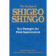 The Sayings of Shigeo Shingo: Key Strategies for Plant Improvement
