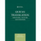 Qur'an Translation: Discourse, Texture and Exegesis