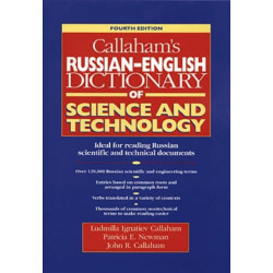 Callaham's Russian-English Dictionary of Science and Technology