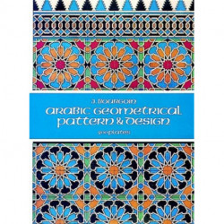Arabic Geometrical Pattern and Design