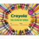 Crayola: You Color My World: A Fill-In Book