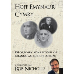 Hoff Emynau'r Cymry