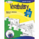 The Reading Puzzle: Vocabulary, Grades 4-8