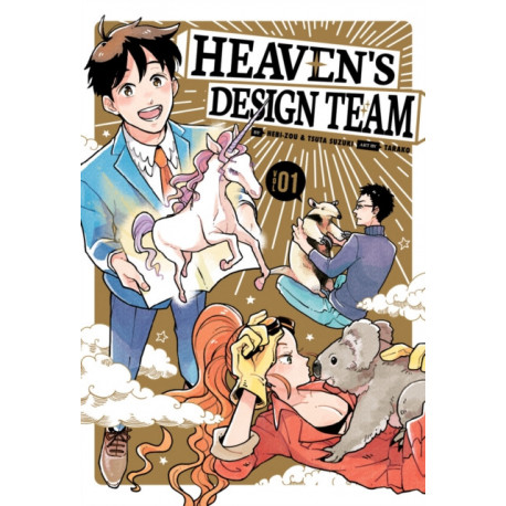 Heaven's Design Team 1