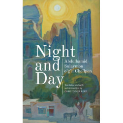 Night and Day: A Novel