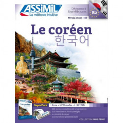 Le Coreen: Superpack USB (Livre + 2 CD audio + 1 cle USB)
