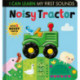 Noisy Tractor