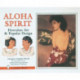 Aloha Spirit: Hawaiian Art and Popular Culture