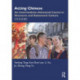 Acting Chinese: An Intermediate-Advanced Course in Discourse and Behavioral Culture ????