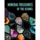Mineral Treasures of the Ozarks