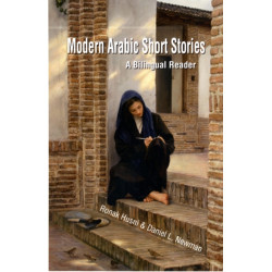Modern Arabic Short Stories: A Bilingual Reader