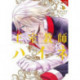 The Royal Tutor, Vol. 5