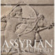 Assyrian Palace Sculptures