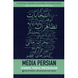 Media Persian