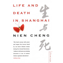 Life and Death in Shanghai