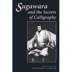 Sugawara and the Secrets of Calligraphy