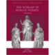 Worlds of Roman Women