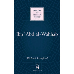 Ibn 'Abd al-Wahhab