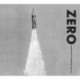 ZERO: Countdown to Tomorrow, 1950s - 60s
