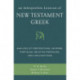 An Interpretive Lexicon of New Testament Greek: Analysis of Prepositions, Adverbs, Particles, Relative Pronouns, and Conjunctions