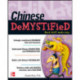 Chinese Demystified