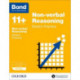 Bond 11+: Non-verbal Reasoning: Stretch Papers: 8-9 years