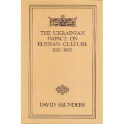 The Ukrainian Impact on Russian Culture 1750-1850