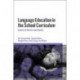 Language Education in the School Curriculum: Issues of Access and Equity