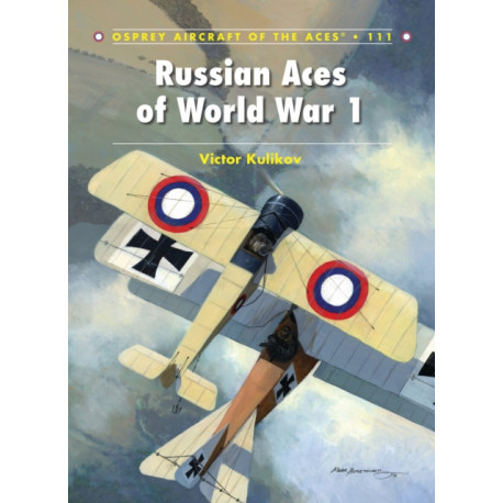 Russian Aces of World War 1