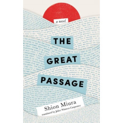 The Great Passage