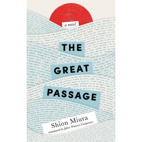 The Great Passage