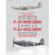 The Bell P-39 Airacobra and P-63 Kingcobra Fighters: Soviet Service during World War II