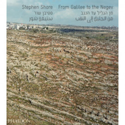 From Galilee to the Negev