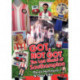 Got- Not Got: Southampton FC: The Lost World of Southampton