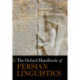 The Oxford Handbook of Persian Linguistics