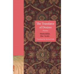 The Translator of Desires: Poems